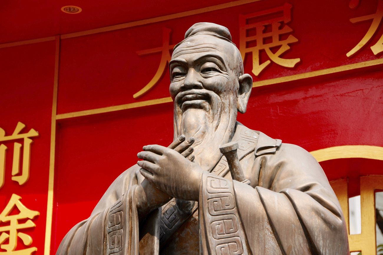 Confucius sculpture statue background in China